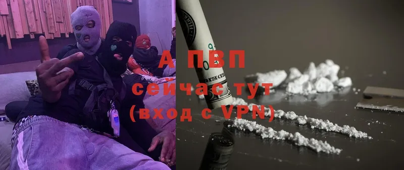 Где купить Барыш Каннабис  МЕФ  Cocaine  hydra маркетплейс  ГАШИШ 